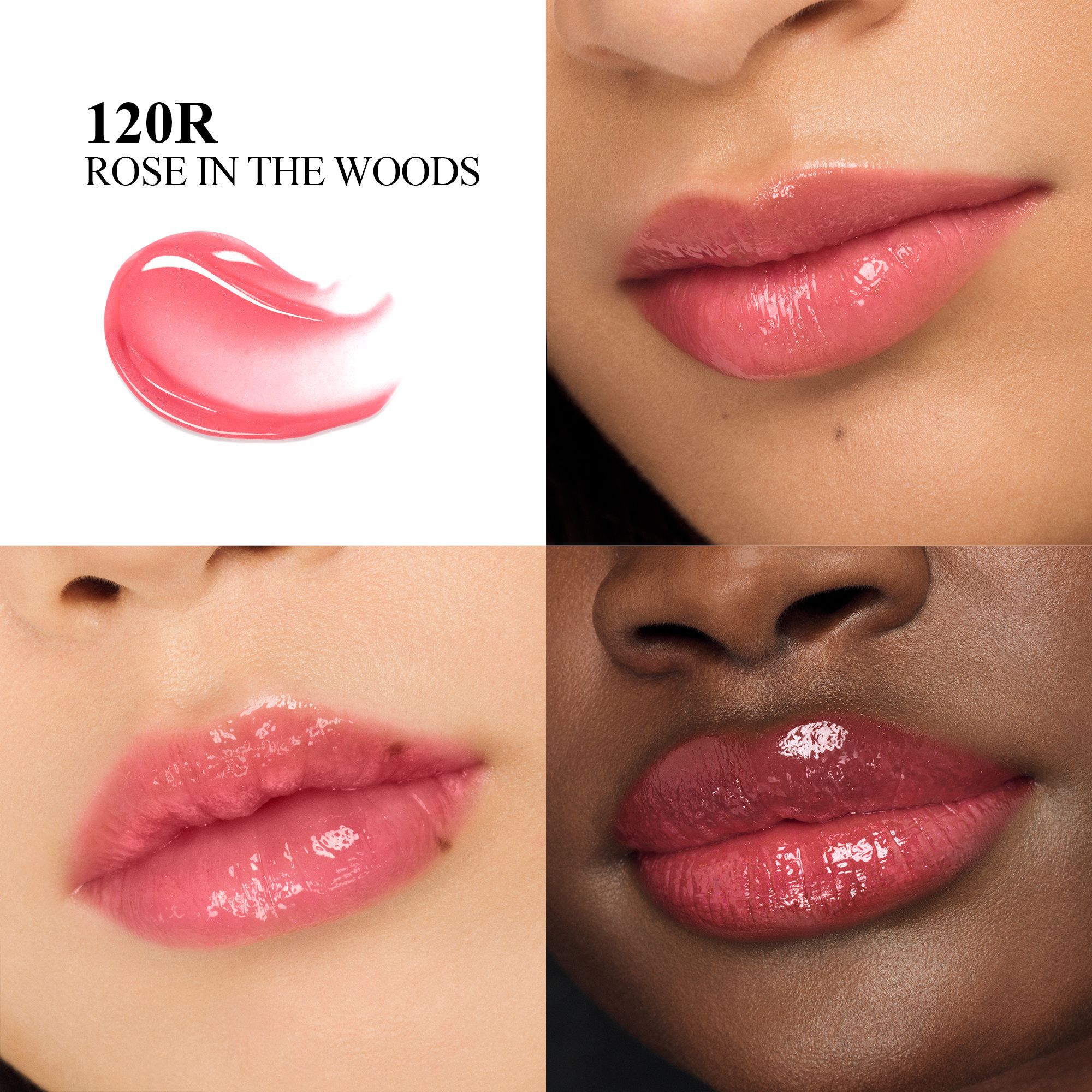 リップ・口紅製品 | ヴァレンティノ ビューティ公式オンラインブティック